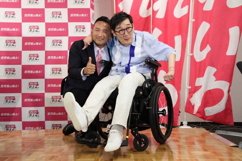 daisuke tenbata daisuke tenbata